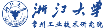 浙江大學常州研究院